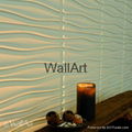 Interior wall decorations, 3d wall cover