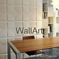 Interior wall decoration