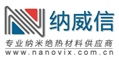 Shanghai Nanovix Thermal Insulation Co.,Ltd.