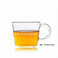 玻璃杯