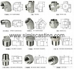 Stainless Steel pipe fittings