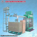 Conducting oil Furnace