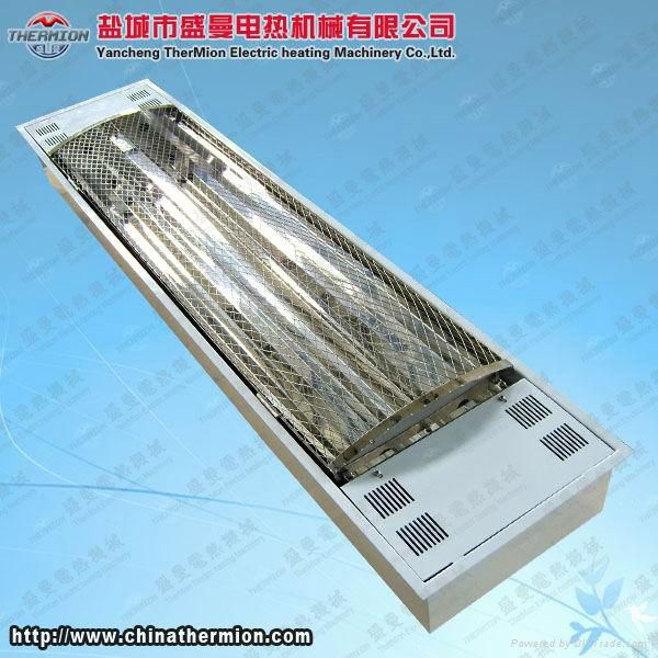 Infrared Ceramic Heaters 