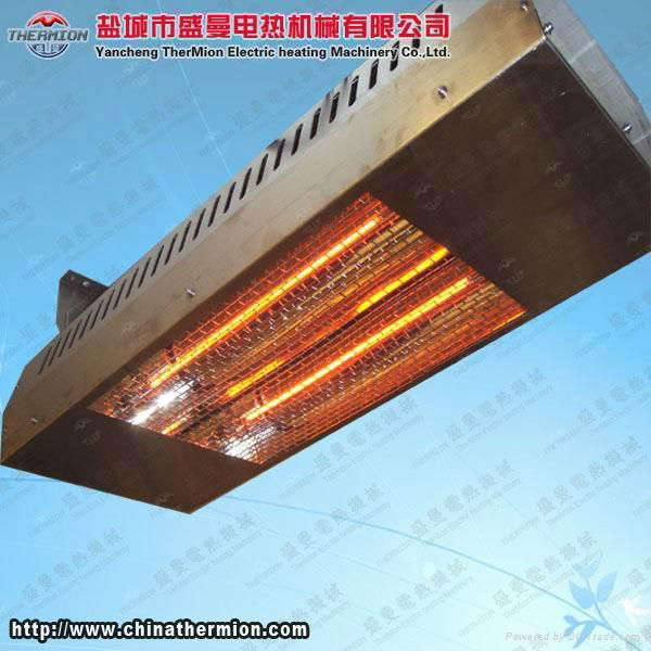 Infrared Ceramic Heaters  2