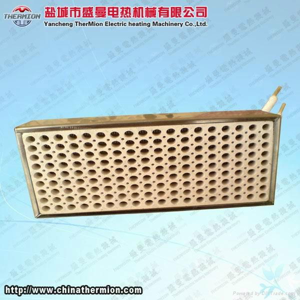 Infrared Ceramic Heaters  5