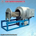 Vacuum Cleaning Furnace 4