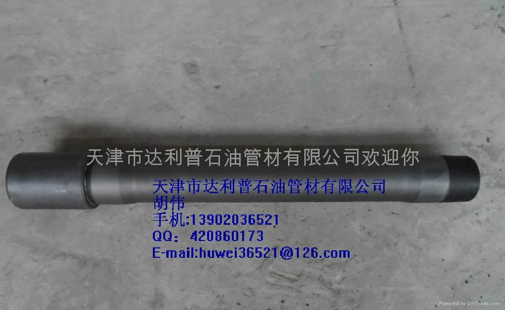 1.315“加厚EUE油管短節接箍 5