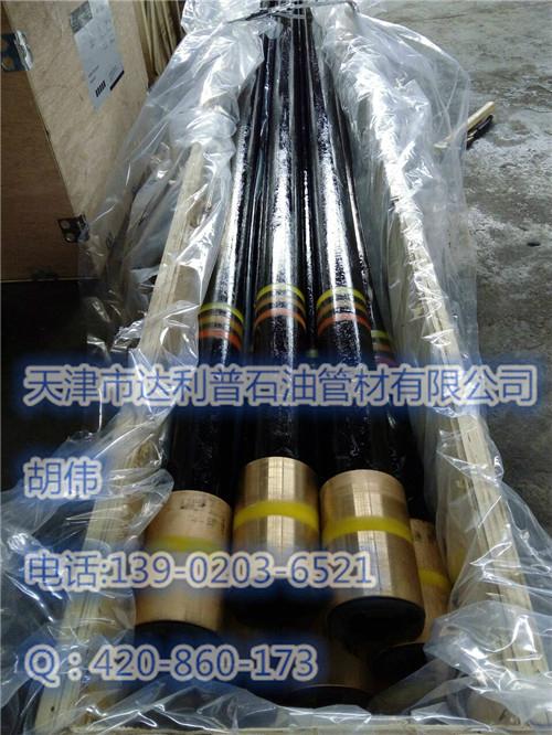 tubing joint 不鏽鋼L80 13CR無縫管|13cr油管短接 4