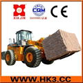 25Tons granites forklift loader block handler arrangement