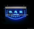 acrylic LED sign board