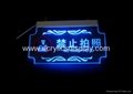 acrylic LED sign board