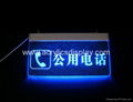 acrylic LED sign board