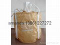 bulk bag 2