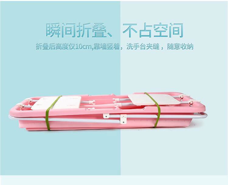 Good quality foldable plastic Cheap prices PP Plastic Portable Bathtub 4