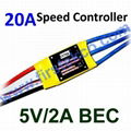 18A Brushless with BEC ESC RC Speed Controller 2