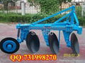 disc plough with 3 plough discs 1