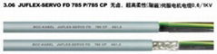 無鹵、超高柔性(屏蔽)伺服電機電纜0.6/1KV