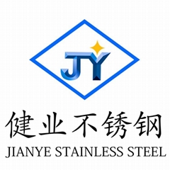 兴化市旺中旺不锈钢制品厂