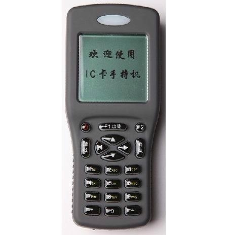 红外水电气通用抄表机
