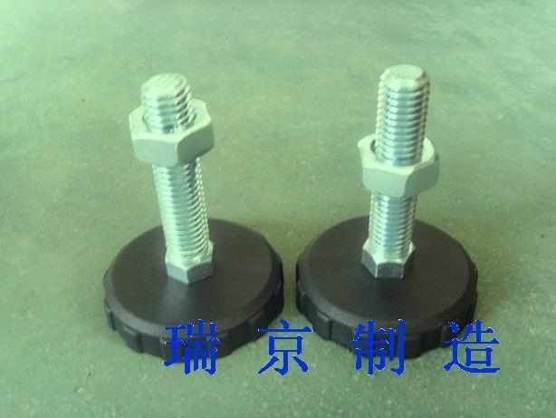 傢具固定腳