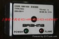  Brahma布拉瑪RE3系列火焰監測器