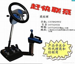 Car driving training machine 