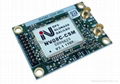 NV08C-CSM  gps/glonass 模块
