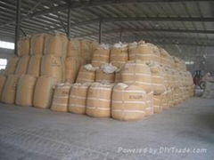 haiyuan talc powder manufacture factory