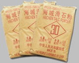 haicheng talc powder 2