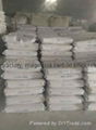 35# Haicheng talc powder factory direct selling  2