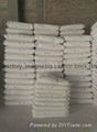 35# Haicheng talc powder factory direct selling  4