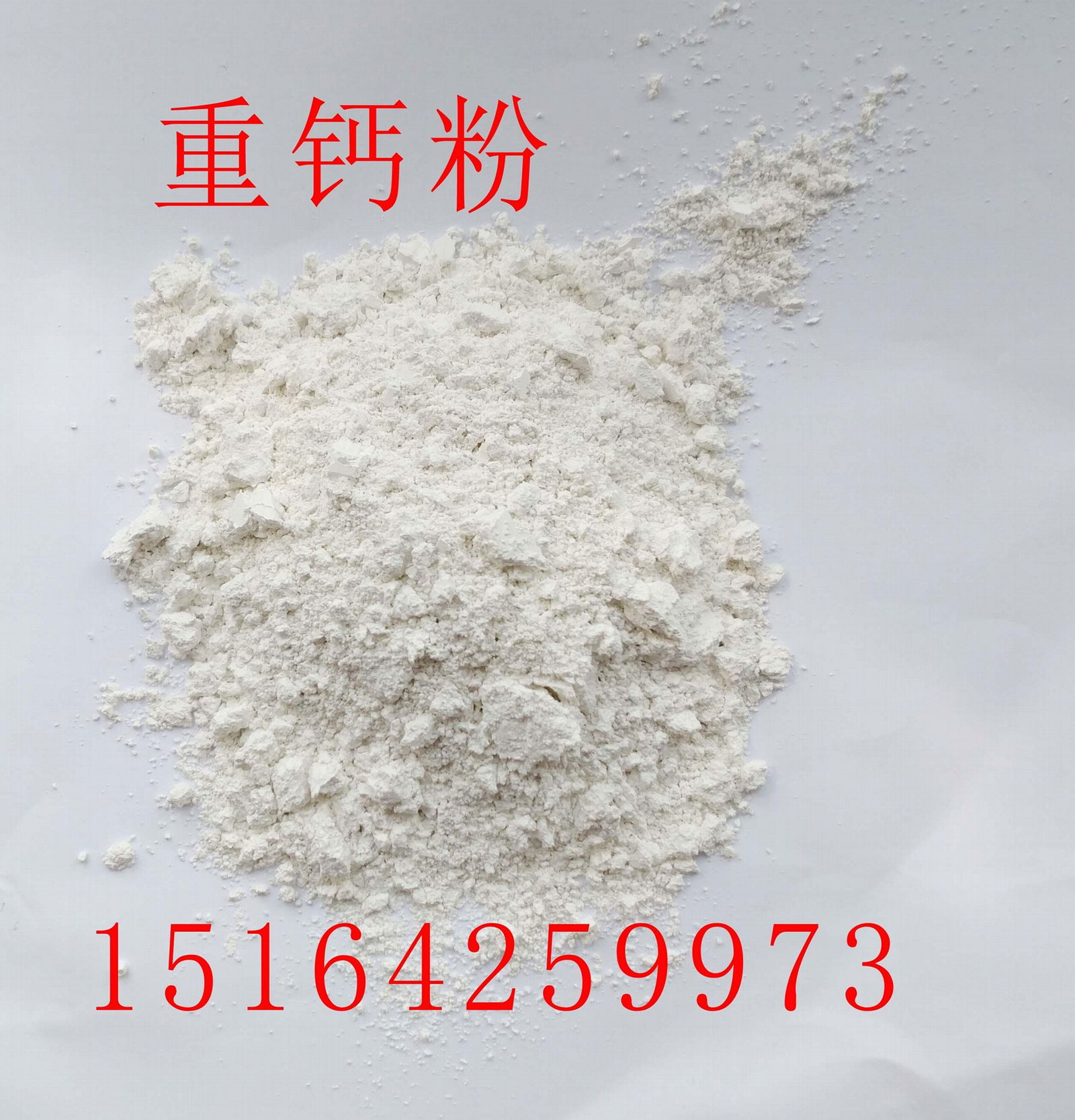 Factory directly sell  Calcium carbonate powder  4