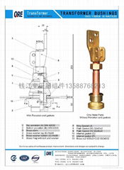 Brass conductive