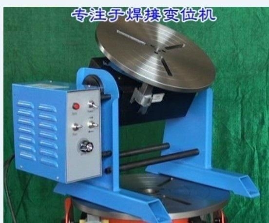 小型焊接變位機