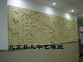 北京雕塑，玻璃鋼，砂岩。人物