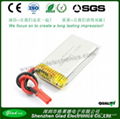 Supply 1200mAh 3.7v li-ion polymer rechargeable battery 503759 