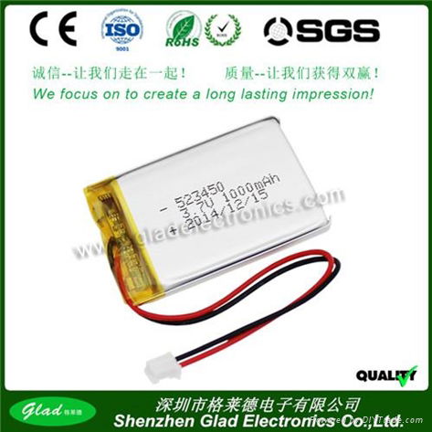 Supply 1200mAh 3.7v li-ion polymer rechargeable battery 503759  3