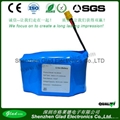 11.1V 5200mAh lithium-ion battery pack