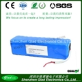 Swingcar Battery 36V 4.4ah Li-ion