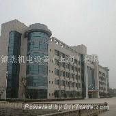 額杰機電設備（上海）有限公司