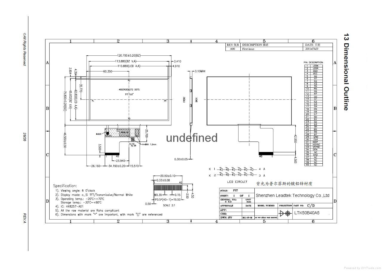 480x272p 24Bits RGB 40-pin 5-inch LCD Display TFT Monitor 2