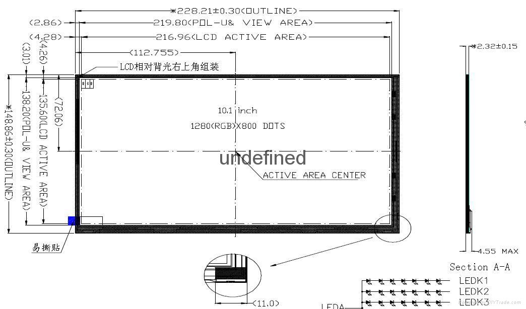 10.1"1280X800 LCD Replacement Laptop Screen for Indoor Application 2