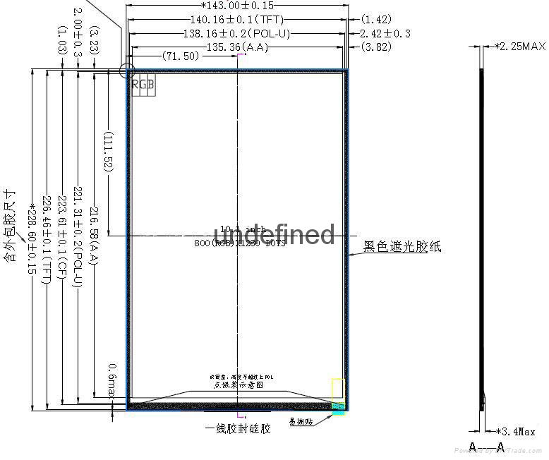 10.1" 800X1280 IPS Custom TFT LCM W/O Touch Panel for Medical Instruments 2