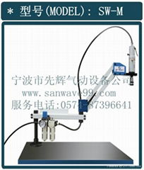 台湾原装气动攻丝机
