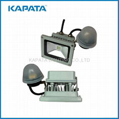 10W Floodlight new model --light control