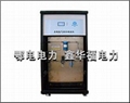 ED0710系列在線式氫氣綜合