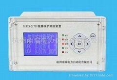微機保護HRS-247D數字式電動機保護裝置 