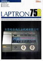 SANWA LAPTRON 7