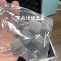 日本便攜式金相拋磨儀金相拋光機5分鐘內出鏡面