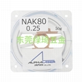 ALPHA LASER激光焊絲NAK80直徑0.2-0.6 10米20米50g原裝價格請咨詢